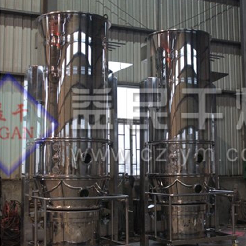 Granulator katil cecair satu langkah Granulator katil cecair satu langkah