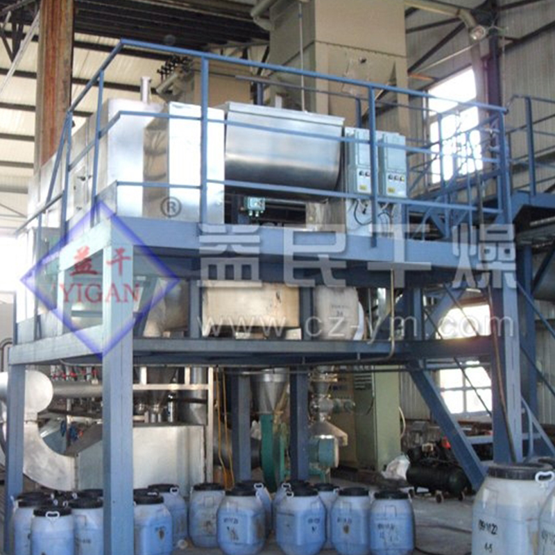 Xf pengering katil cecair berterusan