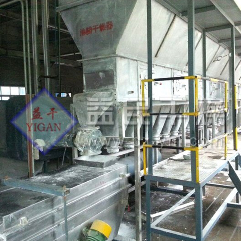 Xf pengering katil cecair berterusan