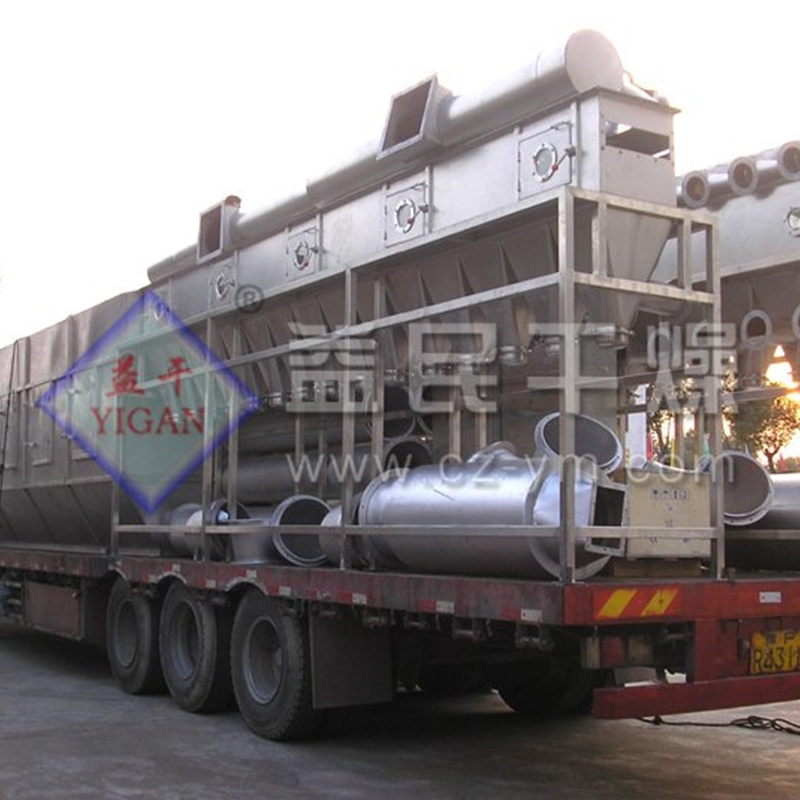 Xf pengering katil cecair berterusan