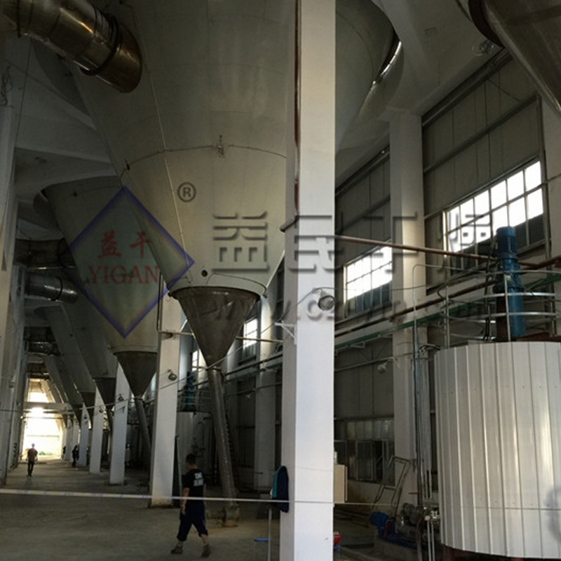 Pengering semburan sentrifugal LPG