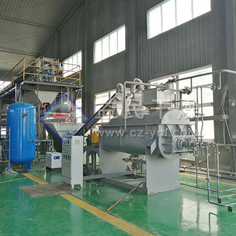 Pengering pisau dayung kjg berongga Pengering pisau dayung kjg berongga