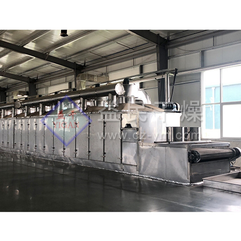 DW Belt Dryer DW Belt Dryer