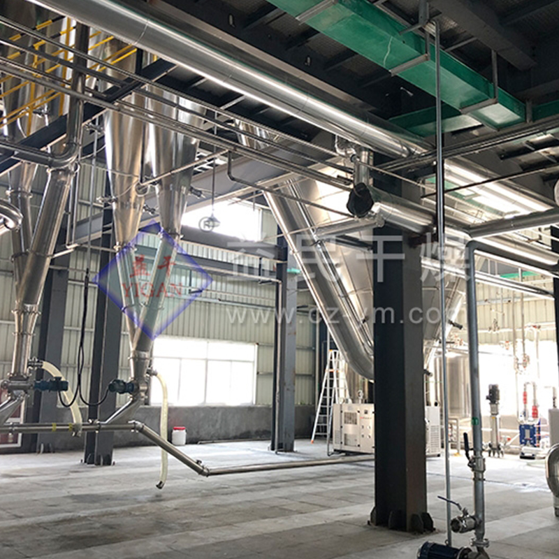 Pengering semburan sentrifugal LPG