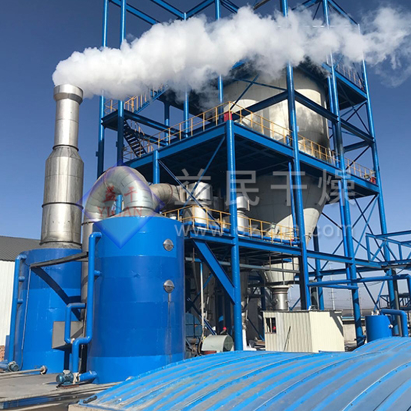 Pengering semburan sentrifugal LPG