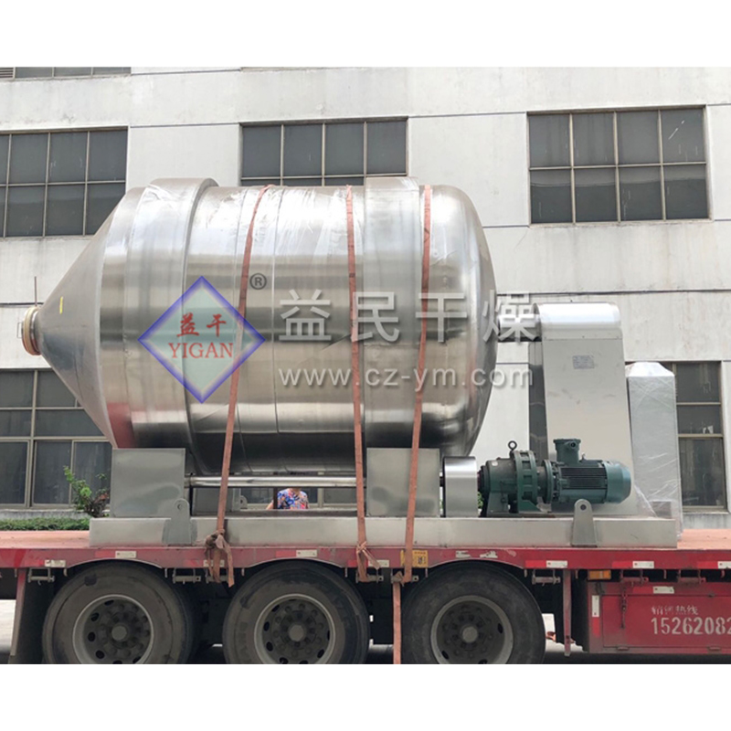 YYH Pengadun Gerakan Satu Dimensi